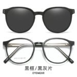 81072 clip on - Imagem 3